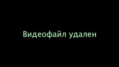 Зоо