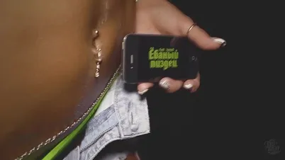 Porn Picture