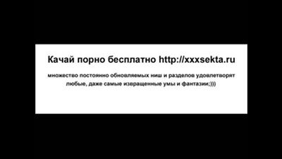 Групповушка - два мужика и баба