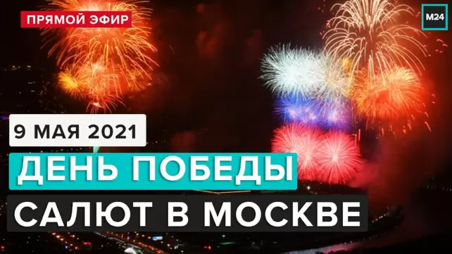 Новое порно 2024, стр. 9