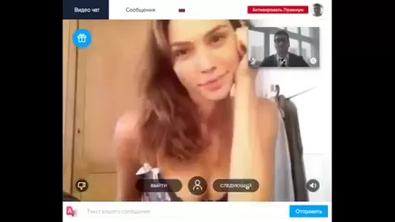 Porno Videochat Online Порно Видео | тюль-ковры-карнизы.рф