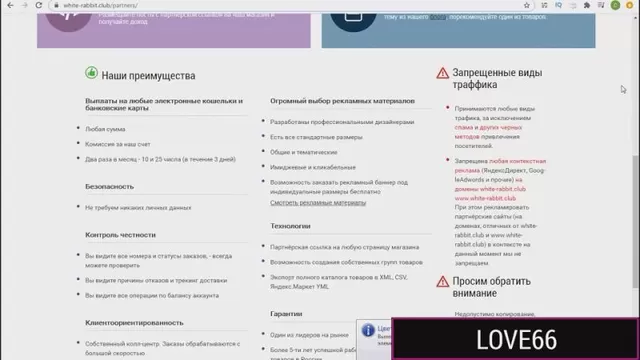 Секс знакомство на улице за деньги. ▶️ Смотреть порно на зоомагазин-какаду.рф