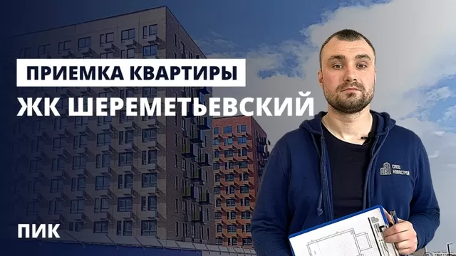 Запретить секс в Интернете, газетах и кино. Предложила астраханский депутат