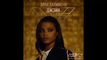 Girl’s power. Стоит ли смотреть новых «Ангелов Чарли»