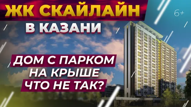 Порно видео Казанский эротика видео. Смотреть Казанский эротика видео онлайн