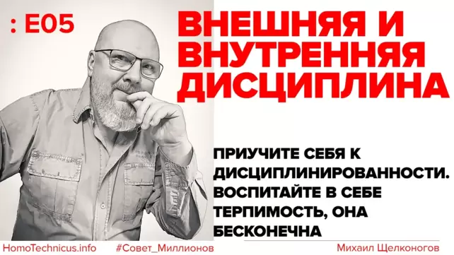 Отсасывает пенис парня и помогает вагинальной помпой себе