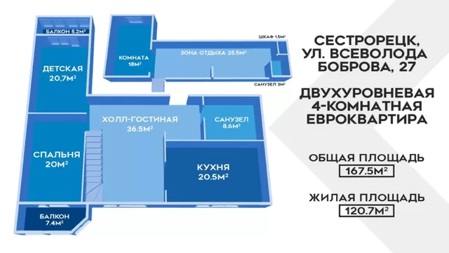 Кино, сериалы, мультфильмы - Страница 83 - Отдых - Форум • ЖК 