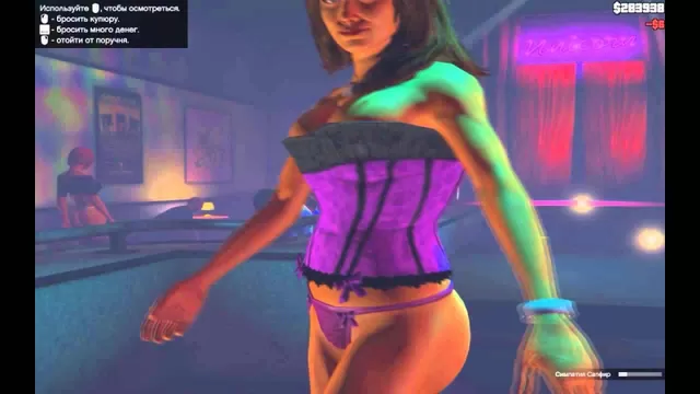 Gta 5 Strip Tease Порно Видео | l2pick.ru