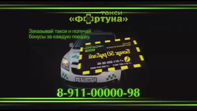 Порно 911 ▶️ 1117 самых лучших порно роликов по искомому запросу