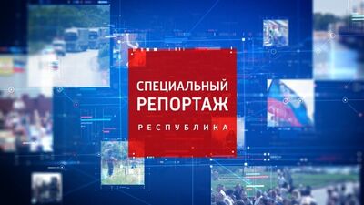 Лицом к лицу: как в Республике прошел плей-офф турнира по Dota 2. Специальный репортаж. 30.04.2021