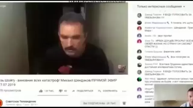 Видео винкс блум и скай секс