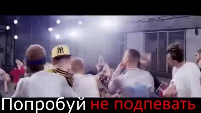 Русские порно музыкальные клипы - видео / Продолжительные