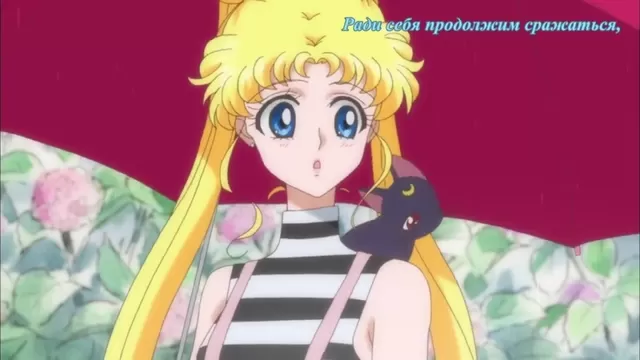 Sailor Moon Порно Видео (42) - FAPCAT