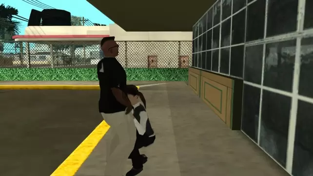 GTA San Andreas Hot Coffee