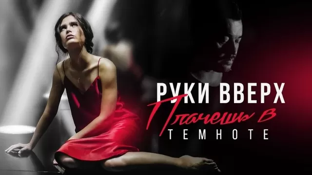 Руки вверх! снимай штаны! полнометражный - Релевантные порно видео (7545 видео)