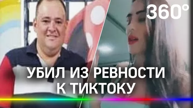 Бразильянка занимается сексом с бразильцем