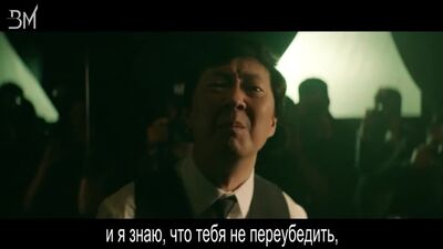 [RUS SUB] Steve Aoki - Waste It On Me (feat. BTS)