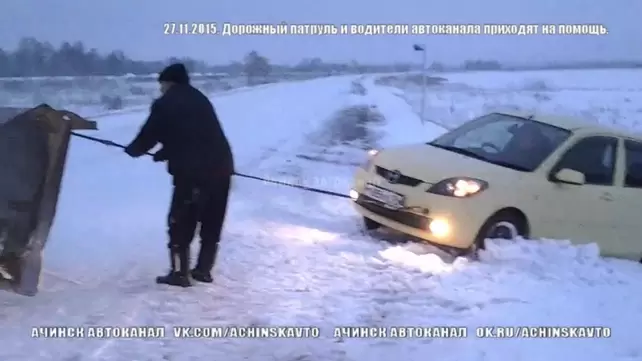 Знакомства для секса в Ачинске