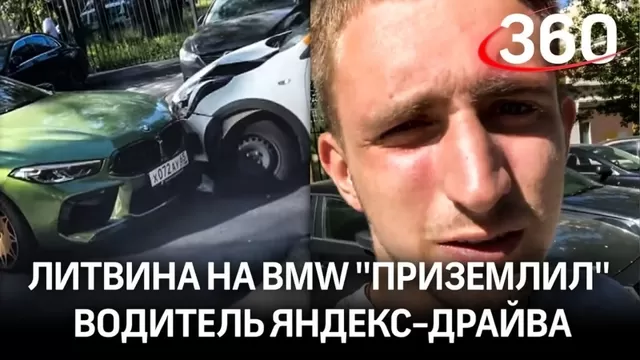 Мой парень ездит на Bmw, когда я вытаскиваю член и прошу его трахнуть меня в парке - дм-маркет.рф