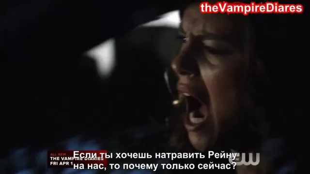 Сексуальный Дневник Вампира / The Vampire Sex Diaries () | Порно фильм смотреть онлайн