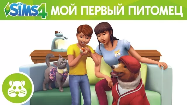 The Sims 4 — Википедия